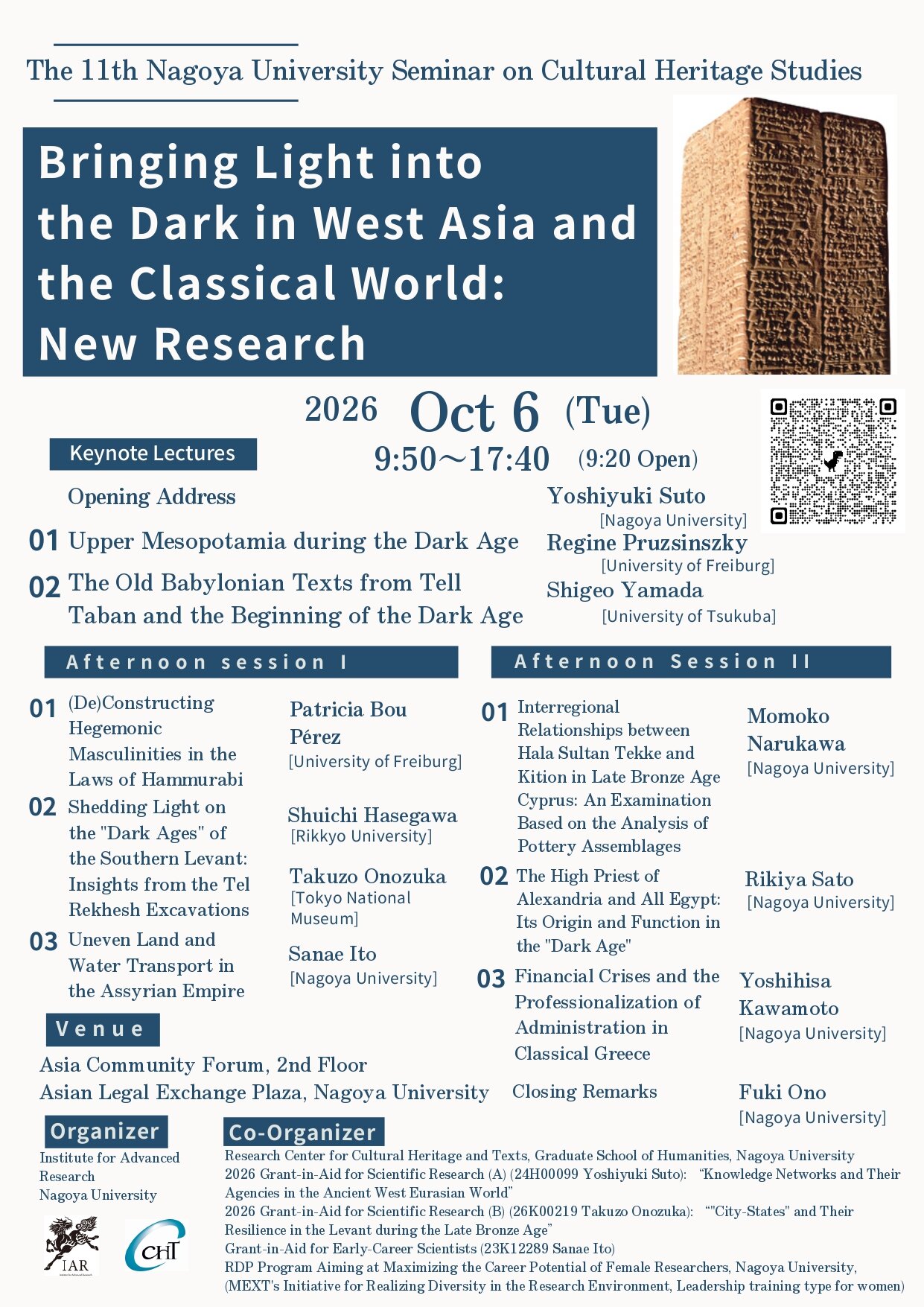 Flyer_Synposium_Dark_Age_page-0001.jpg